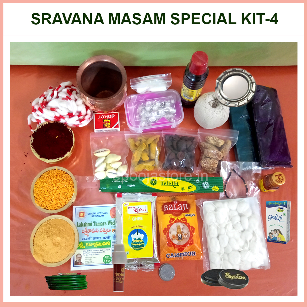 Sravanamasam Special Puja Samagri Kit - 4 Sravanamasam Special Puja Samagri Kit - 4